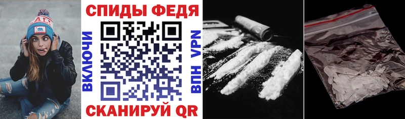 блэк спрут маркетплейс  Тула  АМФ 98% 