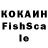 Alpha PVP крисы CK hey lisa