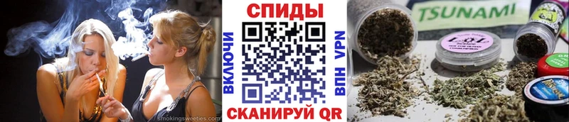 Бутират 1.4BDO  Тула 