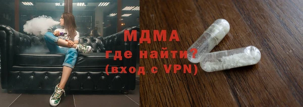 тгк Алексеевка