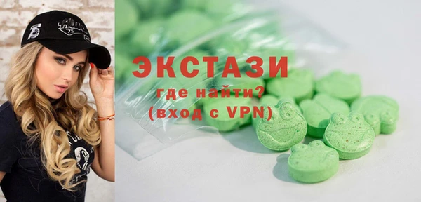 ешки Алзамай