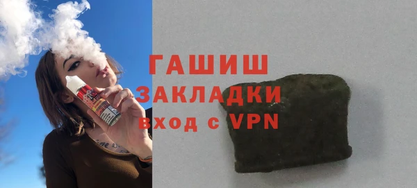 ешки Алзамай