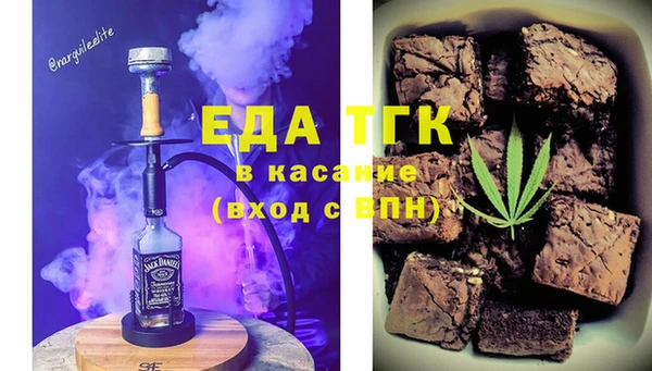 тгк Алексеевка