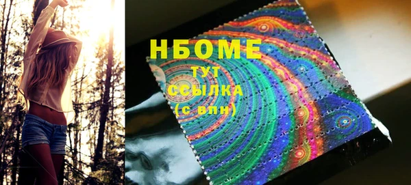 ешки Алзамай