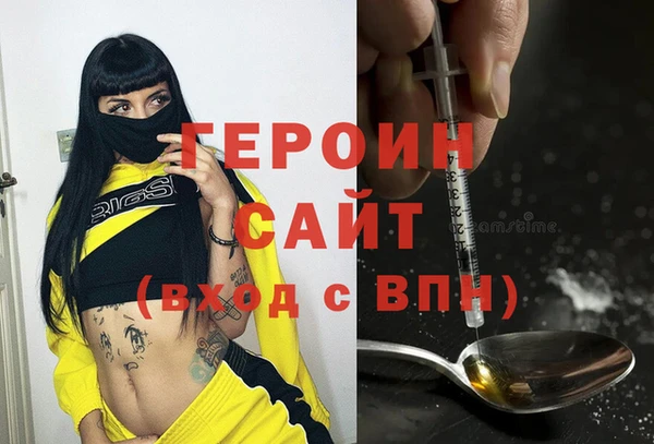 ешки Алзамай