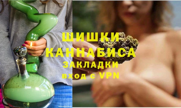 mdpv Алексин