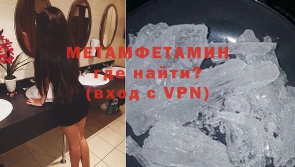 PSILOCYBIN Михайловск
