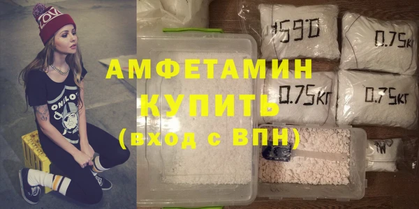 mdpv Алексин