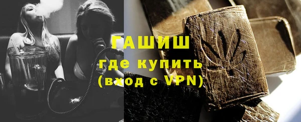 ешки Алзамай