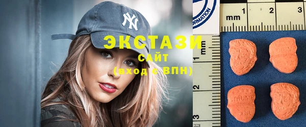 ешки Алзамай