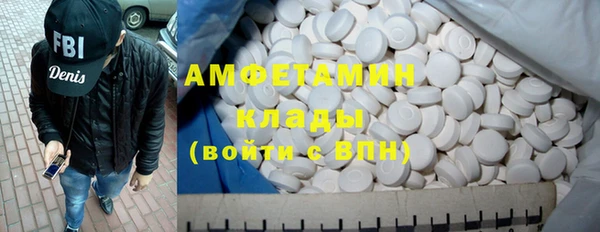 гидра Михайлов