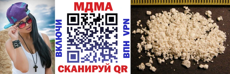 МДМА crystal  площадка какой сайт  Тула  наркошоп 